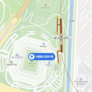서울 월드컵 경기장 월드컵경기장역 1번 출구 홈플러스 축구장 6호선