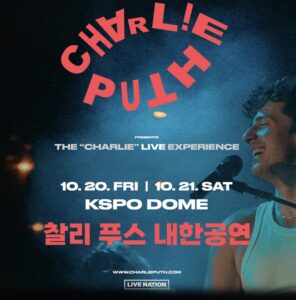 Charlie Puth World Tour 찰리푸스 월드 투어 대한민국 내한 콘서트 공연 예매 포스터